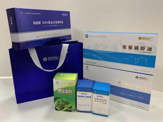 绥化彩盒定制